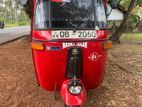 Bajaj Re 2027
