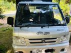 Foton Aumark 2017