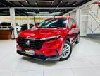 Honda Crv 2025