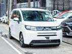 Honda Freed 2025