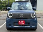 Honda N one 2026