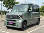 Honda N van 2026