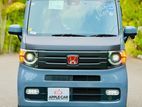 Honda Other model 2024