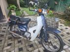 Honda Super club 2000