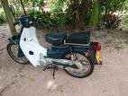 Honda Super club 2000