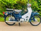 Honda Super club 2005