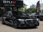 Mercedes benz S580e 2026