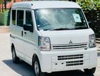 Mitsubishi Minica 2025