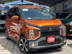 Mitsubishi Other model 2024