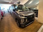 Mitsubishi Other model 2025