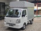Nissan Clipper 2026