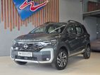 Nissan Other model 2026