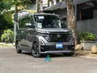 Nissan Roox highway star x 2025