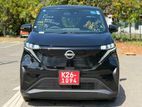 Nissan Sakura 2025