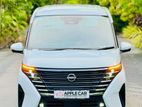 Nissan Serena 2025