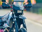 Suzuki Drz 400sm 2013