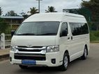 Toyota Hiace 2026