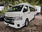 Toyota Hiace 2026