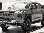 Toyota Hilux 2026