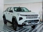 Toyota Hilux 2026