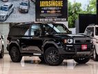 Toyota Cruiser 2026