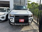 Toyota Prado 2026