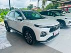 Toyota Taisor 2026